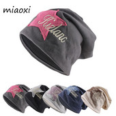 Jauna mode Pieaugušiem Vīriešiem Sievietēm Pavasaris Rudens Beanes Siltas Skullies Āra Zvaigzne Cepure Liela gadījuma unisex ziemas trikotāžas cepures pārsegs