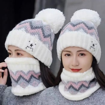 Χειμερινά γυναικεία βελούδινα καπέλα Λαιμός Πιο ζεστό κασκόλ Σετ κασκόλ Beanies Cycling Αντιανεμικό καπέλο Προστασία αυτιών εξωτερικού χώρου