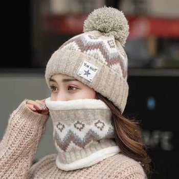 Χειμερινά γυναικεία βελούδινα καπέλα Λαιμός Πιο ζεστό κασκόλ Σετ κασκόλ Beanies Cycling Αντιανεμικό καπέλο Προστασία αυτιών εξωτερικού χώρου