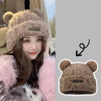 RICYGVM Χειμερινές ζεστές βελούδινες ωτοασπίδες Καπάκι Γυναικείο Κορεάτικο Bear Beanie Fluffy Fur Προστασία αυτιών Skullies Cap Cartoon Καπό σκι ιππασίας