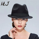 Naiste meeste villane Homburgi Fedora müts Elegantne daam, talvine sügisjazzikirik Panama mütsid koos lindiga, suurus 56-58 cm