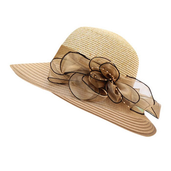 Дамска църковна ежедневна шапка Fascinator Булчинско чаено парти Сватбена шапка Шапка Туризъм