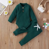 16 culori Seturi de tricot solid pentru bebeluși Nou-născut Bebeluși Fete Băieți Toamnă Iarnă Salopetă cu mânecă lungă + Pantaloni elastici Tinuta pentru copil mic 0-24M