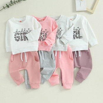 Casual καινούργια μωρά αγόρια μακρυμάνικα ρούχα Ρούχα γράμματα μόδας στάμπα φούτερ Μπλούζες ελαστικό παντελόνι κοστούμι για βρεφικά φθινοπωρινά ρούχα