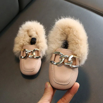 Παιδικά Γούνινα Παπούτσια Παιδικά Βελούδινα Παπούτσια Βρεφικά Κοριτσίστικα Ζεστά φλατ παιδικά μαύρα παπούτσια Princess Loafer Chain Moccasin For Winter