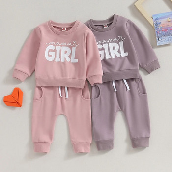 Прохождащи бебешки комплекти дрехи за момичета Daddys Girl Letter Print Пуловер с дълъг ръкав Суитшърти Jogger Панталони Бебешки есенни тоалети