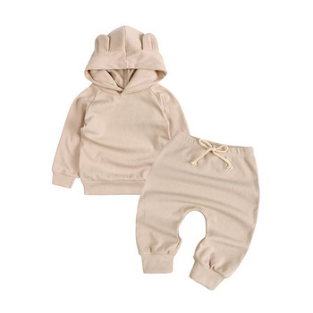 2 τμχ Απαραίτητα φθινοπωρινά βρεφικά ρούχα Σετ ρούχων Ρούχα για νεογέννητα κορίτσια Μασίφ φούτερ με φούτερ με κουκούλα + Παντελόνι για αγόρια 6-24 εκ.