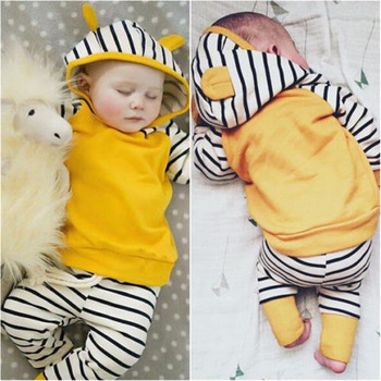 0-24M Комплект дрехи за новородени бебета Момчета Жълти качулки за момчета с дълъг ръкав Суичър Горнища Комплект дълги панталони на райета Дрехи за момчета