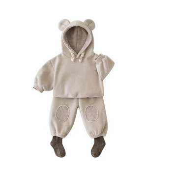 MILANCEL Νέο Ανοιξιάτικο Σετ βρεφικών ρούχων χαριτωμένο αρκουδάκι Αθλητικό κοστούμι για παιδιά 2 ΤΕΜ