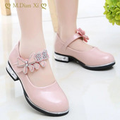 Meiteņu ādas apavi 2023. gada pavasaris, vasara Meiteņu apavi Bērnu kleitu apavi augstpapēžu kurpes tauriņveida mezglu kleitu apavi kāzu eleganti