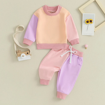 Pudcoco Прохождащо бебе, момче, момиче, есенни дрехи Пуловер с дълъг ръкав в контрастен цвят Панталони с ластик на талията 2 бр. Топло облекло 0-3T