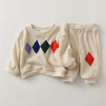 Пролетно-есенен комплект дрехи за момчета 2бр. Памучен пуловер + панталони за 0-3 години Детски екипи Комплекти дрехи за прохождащи момичета и момчета