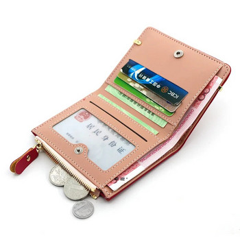 Γυναικείο πορτοφόλι Κοντό γυναικείο πορτοφόλι με κέρματα Μόδα πορτοφόλια για γυναικεία θήκη κάρτας Μικρό γυναικείο πορτοφόλι Γυναικείο Hasp Mini Clutch για κορίτσι