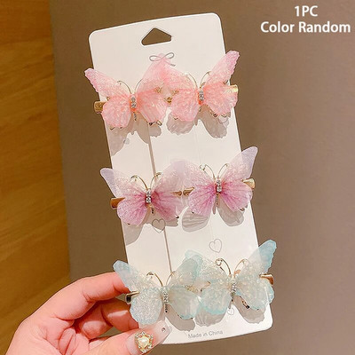 1 τεμ. Πολύχρωμες φουρκέτες πεταλούδας Κοριτσίστικες κλιπ μαλλιών Barrettes Γυναικείο στολίδι για τα μαλλιά ουράνιο τόξο Μόδα αξεσουάρ μαλλιών