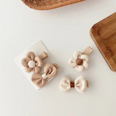 2 tk/komplekt Armsad vibu juuksenõelad tüdrukutele, lastele, juukseklambrid, juukseklambrid, juukseaksessuaarid, tüdrukud, lapsed, printsessid, juukseklambrid