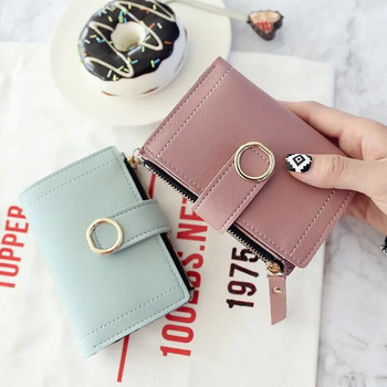 Γυναικεία πορτοφόλια Μικρή μόδα δερμάτινο πορτοφόλι Γυναικεία γυναικεία τσάντα καρτών για γυναίκες 2023 Γυναικείο πορτοφόλι Clutch Γυναικείο πορτοφόλι Money Clip