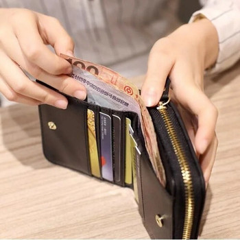 Γυναικεία κοντά πορτοφόλια PU Δερμάτινα γυναικεία καρό πορτοφόλια Nubuck Θήκη για κάρτες Πορτοφόλι μόδας Γυναικείο μικρό πορτοφόλι με φερμουάρ με τσαντάκι νομισμάτων