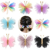2Gb Cute Pearl Butterfly Matu Spraudītes Meitenēm Sweet Kids Matu sprādzes Barrette Vasaras Galvassegas Matu Aksesuāri Matu Ornamenta Spraude