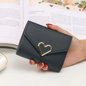 Νέο κοντό δερμάτινο γυναικείο πορτοφόλι μεταλλικό μοτίβο καρδιάς με πόρπη Χαριτωμένα πορτοφόλια για γυναίκες Μεγάλης χωρητικότητας Απλή κάρτα πορτοφόλι με λεπτή εφαρμογή