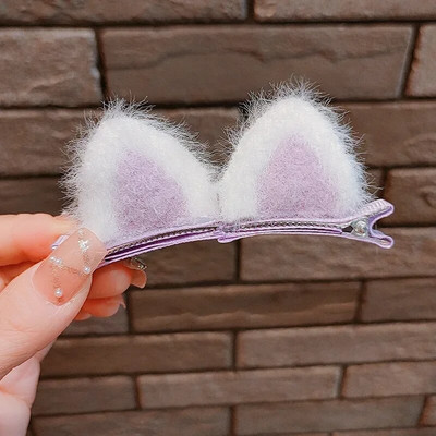 2 bucăți drăguțe agrafe de păr urechi de pisică pentru fete sclipici curcubeu pâslă țesătură flori agrafe de păr Copii accesorii pentru păr pentru copii