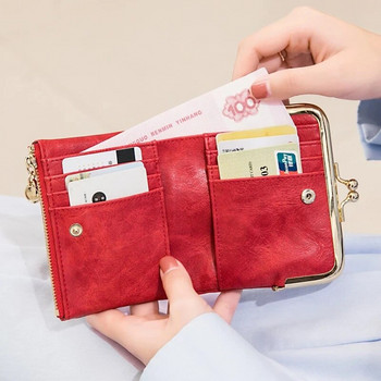 Нови дамски портфейли от изкуствена кожа Дамски портмонета с къси закопчалки Дамска преносима чанта за пари Държачи за карти с голям капацитет Клъч Дропшиппинг