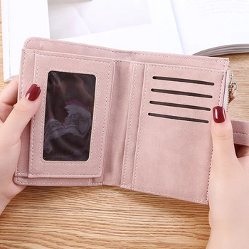 Υψηλής ποιότητας γυναικείο πορτοφόλι Κοντό γυναικείο πορτοφόλι με κέρματα Γυναικείο πορτοφόλι Θήκη για κάρτες Μικρή τσάντα Hasp Money Clutch Carteira кошелек