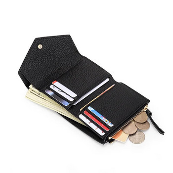 Безплатен персонализиран дамски сгъваем къс портфейл    Моден портфейл с тройно сгъване на чантата