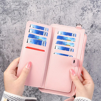 Γυναικείο πορτοφόλι πολλαπλών χρήσεων μόδας 2022 Νέα δερμάτινα PU μακρυά πορτοφόλια Φοιτητικό τσαντάκι με φερμουάρ με πόρπη συμπλέκτη πολλαπλών καρτών