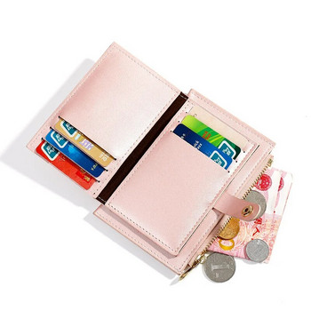 Дамски портфейл от перлена PU кожа, моден цип, къса дамска чанта за монети, дамска чанта за пари, щипка, държач за кредитна карта, клъч, дамска чанта