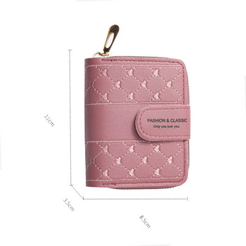 Κοντά πορτοφόλια για γυναίκες Μόδα Απλή Νέα μεγάλης χωρητικότητας Ευέλικτη καρδιά πολύχρωμη πορτοφόλι με φερμουάρ με φερμουάρ Γυναικεία τσάντα