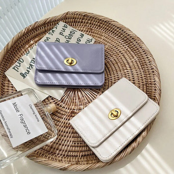 Super Slim μαλακό μονόχρωμο πορτοφόλι PU Δερμάτινο μίνι πορτοφόλι πιστωτικής κάρτας Πορτοφόλι με φερμουάρ Θήκες κάρτας Γυναικείο πορτοφόλι Μικρό πορτοφόλι νομισμάτων