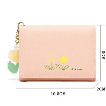Πορτοφόλια επώνυμων σχεδιαστών Floral μοτίβο Μικρά πορτοφόλια Γυναικεία Soft PU Δερμάτινη μίνι τσάντα για κέρματα Γυναικεία θήκη κάρτας Μόδα τσαντάκι Γυναικείο