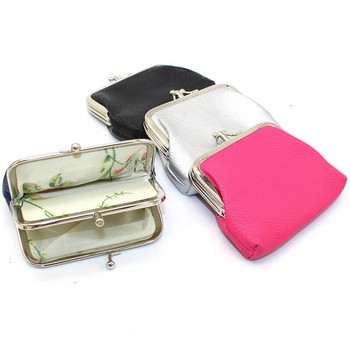 Γυναικεία μίνι φορητά πορτοφόλια νομισμάτων Γυναικεία τσάντα με κοντό κλειδί Πορτοφόλια Κάτοχος ταυτότητας κάρτας Κλιπ τσάντα για κορίτσια Τσάντα αλλαγής συμπλέκτη