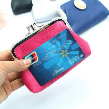 Γυναικεία μίνι φορητά πορτοφόλια νομισμάτων Γυναικεία τσάντα με κοντό κλειδί Πορτοφόλια Κάτοχος ταυτότητας κάρτας Κλιπ τσάντα για κορίτσια Τσάντα αλλαγής συμπλέκτη