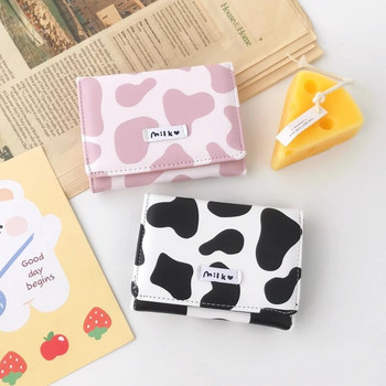 Дамски сладък портфейл с щампа на крава от PU кожа, държач за визитки, чанта за монети за момичета Дамски трикратен къс портфейл с карикатура