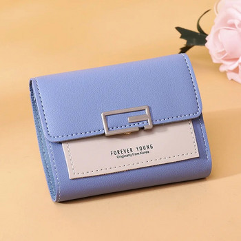 Νέο μικρό πορτοφόλι Γυναικεία κοντή κορεατική τσάντα συμπλέκτη 2022 Τριπλή τσάντα κάρτας Χαριτωμένο μίνι πορτοφόλι μόδας Πορτοφόλι με κέρματα Πορτοφόλι σχεδιαστών