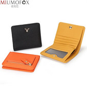 2023. gada jaunums,  plāns karšu turētājs Sieviešu vienkāršais modes kredītkaršu turētājs Īpaši plāni maki