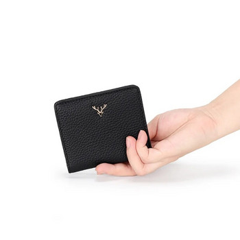 2023 Νέα άφιξη  πορτοφόλι θήκης κάρτας Γυναικείο Απλή μόδας Κάτοχος πιστωτικής κάρτας   Εξαιρετικά λεπτά πορτοφόλια
