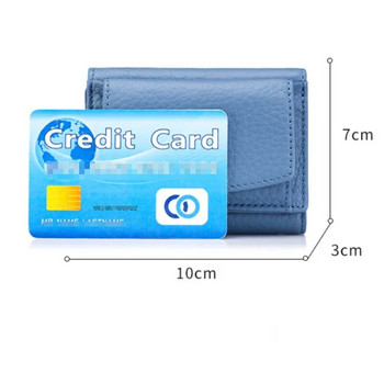 Многоцветен мини детски портфейл  Японско портмоне за монети RFID едноцветно ежедневно портмоне за монети Малък портфейл за жени