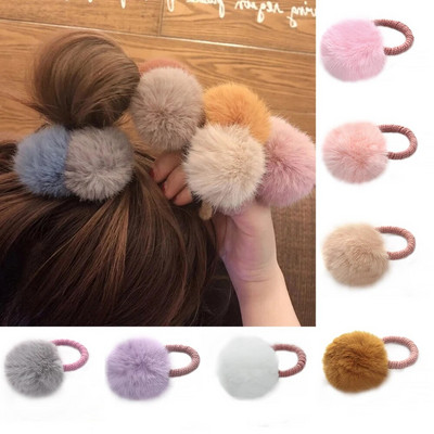 Fur Ball With Elastic Rope Hair Band Handmade Elastic Ponytail Holders Plush Ball Sweet Pink Hair Ring Kid Girl Hair Accessories