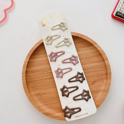 10 gab burvīgas kafijas krāsas meiteņu matu sprādzes bērniem, mini matu sprādzes, zvaigžņotās, nolaižamās matu sprādzes Click Clack, mazuļu, mazuļu matu aksesuāri