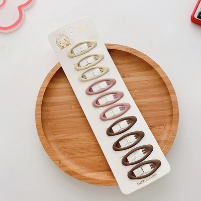 10 gab burvīgas kafijas krāsas meiteņu matu sprādzes bērniem, mini matu sprādzes, zvaigžņotās, nolaižamās matu sprādzes Click Clack, mazuļu, mazuļu matu aksesuāri