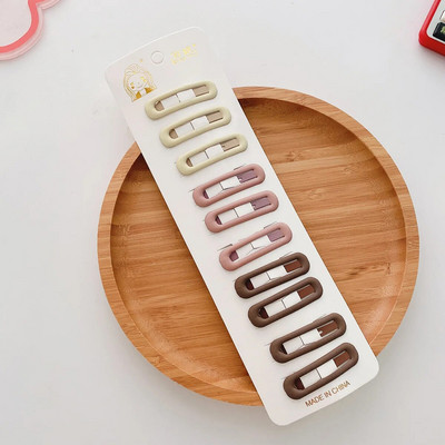 10 gab burvīgas kafijas krāsas meiteņu matu sprādzes bērniem, mini matu sprādzes, zvaigžņotās, nolaižamās matu sprādzes Click Clack, mazuļu, mazuļu matu aksesuāri