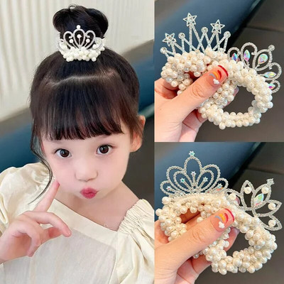 1 ΤΕΜ. Pearl Crown Princess Hair Ties Κορίτσι Μόδα Χαριτωμένα Παιδικά Ελαστικά Κορδόνια Μαλλιών Αξεσουάρ μαλλιών υπέροχο παιδικό δώρο