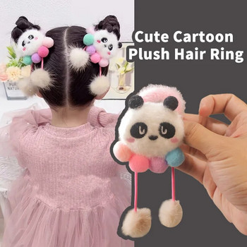 Сладък анимационен плюшен заек панда цвете кукла цветна топка висулка въже за коса деца принцеса момичета конска опашка лента за глава аксесоари