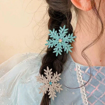 2 ΤΕΜ. New Princess Snowflake Girls Lovely Hairpins Παιδικά Μπροστινά κεφαλή Μαλλιά Κλιπ μαλλιών Barrettes Αξεσουάρ μαλλιών