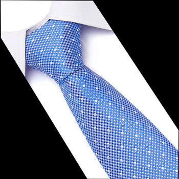 Κλασική γραβάτα 7,5 εκ. για ανδρική γραβάτα Πολυτελής ριγέ καρό επιταγές Επαγγελματική γραβάτα λαιμού για ανδρικό κοστούμι Cravat γραβάτες γάμου