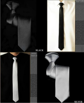 Στενή γραβάτα για άνδρες Γυναικεία 5 εκατοστά (2\
