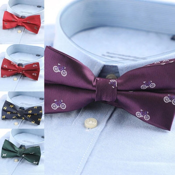 M89E Ръчно изработени папийонки за мъже Официална гладка тъкана вратовръзка Животни Коли Велосипеди Модели Предварително завързана регулируема вратовръзка Мъжки подарък