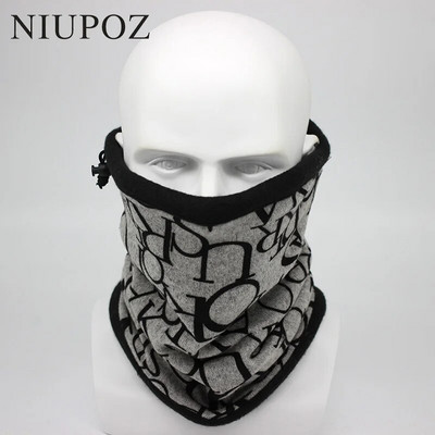 Νέα μόδα Winter Owl Bandana Scarf Men Moto Headband Camouflage Πολυλειτουργικό άνευ ραφής σωληνωτό Unisex ζεστό περιτύλιγμα